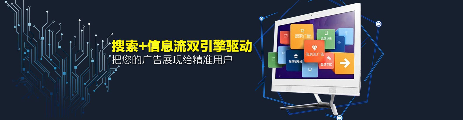 麦积百度充值返点